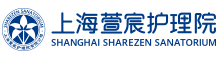 上海萱宸护理院